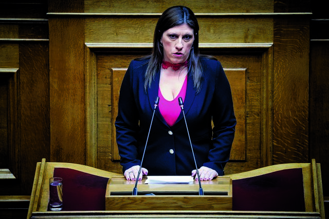 Το ένα πρόσωπο του Ιανού