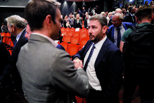 Ραντεβού με φόντο υποκλοπές και… ευρωεκλογές