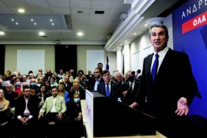 «“Παρών” στον χώρο του Κέντρου», δηλώνει ο Λοβέρδος