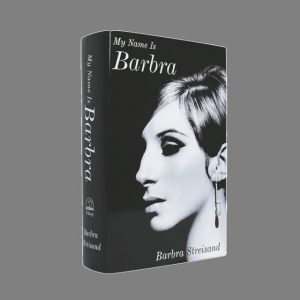 «Ακόμα και ύστερα  από τόσα χρόνια, πληγώνομαι από τις προσβολές»