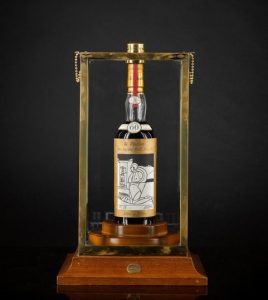 Το πιο περιζήτητο σκωτσέζικο ουίσκι στον κόσμο πωλήθηκε 2,1 εκατομμύρια λίρες