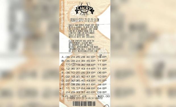 ΗΠΑ: Αν έχεις τύχη…: Υπάλληλος έκανε λάθος και ένας άνδρας κέρδισε 25.000 δολάρια τον χρόνο για όλη του τη ζωή