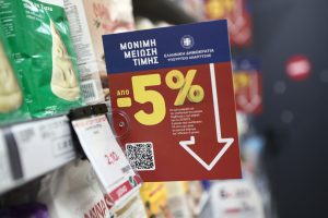 Π.Μαρινάκης: Δεν καταργούνται οι προσφορές 1+1 δώρο στα σούπερ μάρκετ