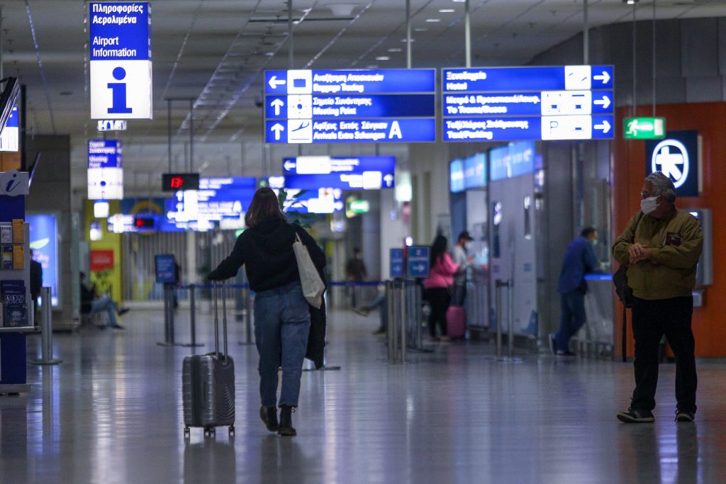 Συνελήφθησαν 21 ακροδεξιοί Ιταλοί στο αεροδρόμιο «Ελ. Βενιζέλος»