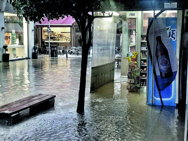 Πορτοκαλί συναγερμός για την επιδείνωση του καιρού