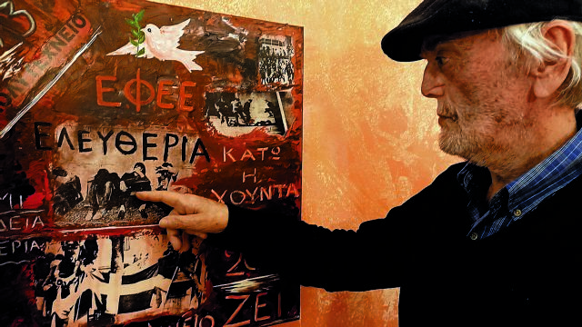 Η ιστορία μιας φωτογραφίας – «Ησουν με τέτοια καλά παπούτσια στο Πολυτεχνείο»;