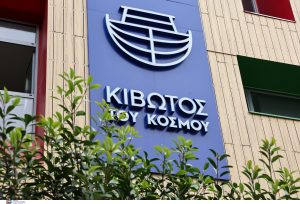 Πατέρας Αντώνιος: Είναι σκευωρία και θα αποδειχτεί – Θα εκπλαγείτε