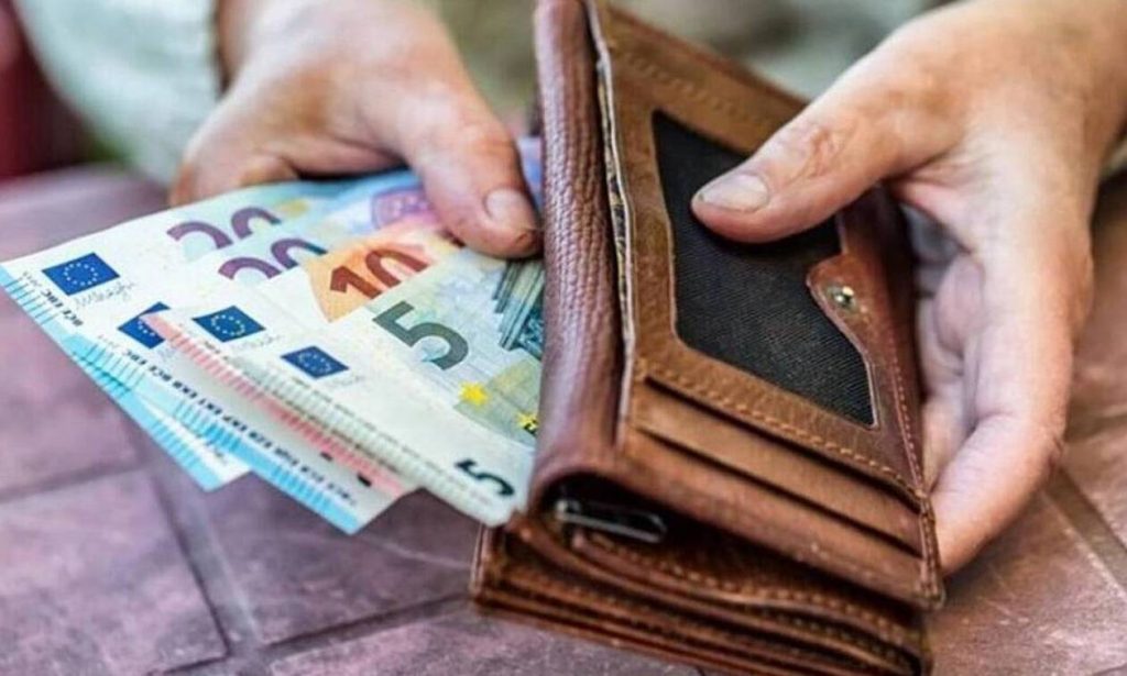 Συντάξεις: Με την αύξηση 3% πληρώνονται τον Δεκέμβριο