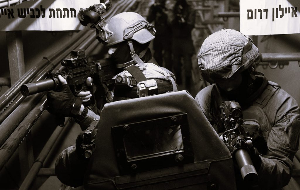 Η εντυπωσιακή μονάδα Yahalom: Ισραηλινές και Ισραηλινοί που μάχονται στα σκοτάδια έτοιμοι για όλα