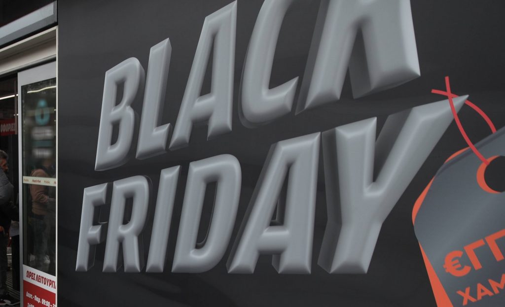 Black Friday με ευκαιρίες αλλά και παγίδες – Οι πρώτες καταγγελίες