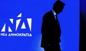Ανω τελεία στα δεξιά