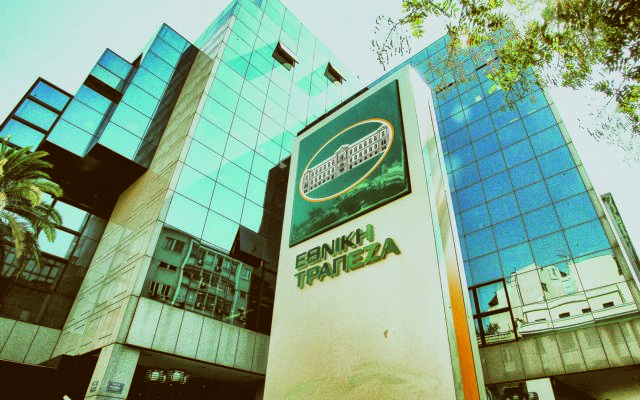 Ξεκινά η διάθεση του 20% των μετοχών που κατέχει το ΤΧΣ