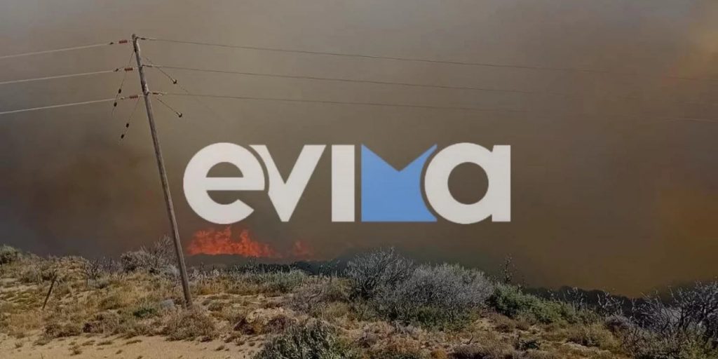 Μεγάλη φωτιά στην Κάρυστο – Εκκενώνεται ο οικισμός Αμυγδαλιά, απειλούνται σπίτια
