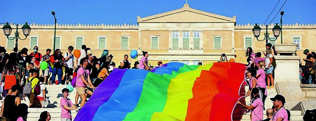 Αντικρουόμενες θέσεις για τον γάμο των ομόφυλων ζευγαριών