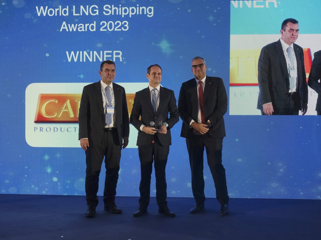 Βραβείο Παγκόσμιας Ναυτιλίας στην Capital Gas Ship Management Corp.