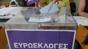 Μητσοτάκης: Επιστολική ψήφος για τις ευρωεκλογές και όλη η χώρα μια περιφέρεια με σταυρό