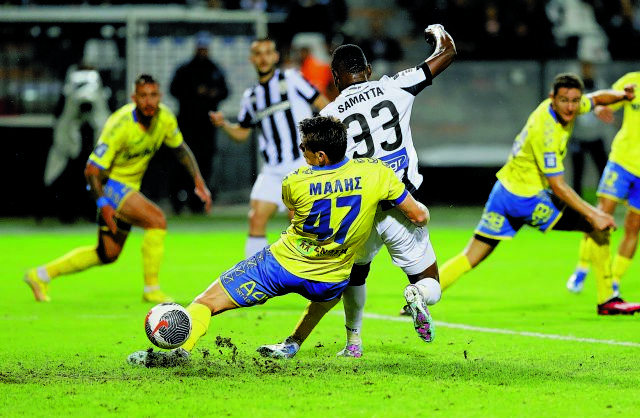 Δεκάλεπτο ανατροπής