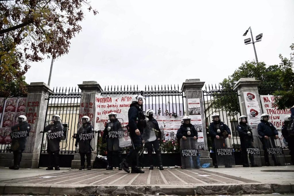 Πολυτεχνείο 2023: Οι κυκλοφοριακές ρυθμίσεις στην Αθήνα έως και το Σάββατο