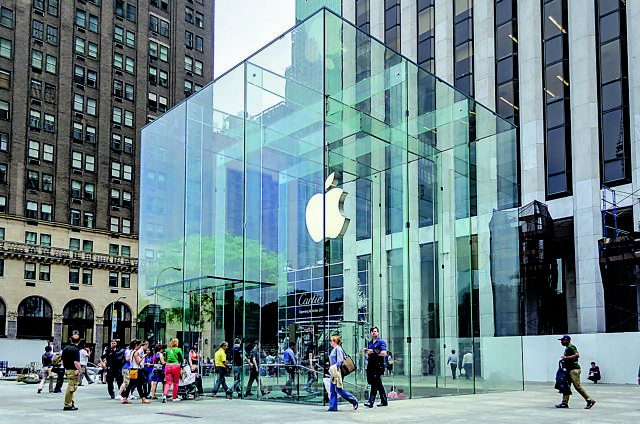 Επωνυμίες 3,3 τρισ. δολαρίων