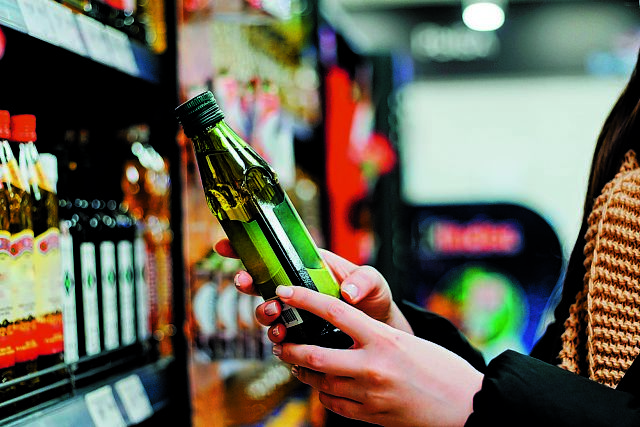 «Πράσινος χρυσός»