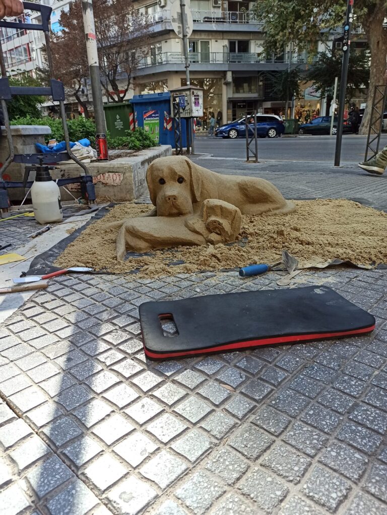 skylos 1 | Lamianow.gr