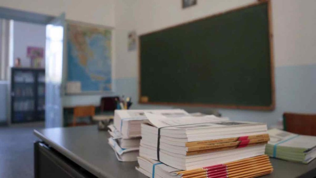 Ασπρόπυργος: Συνελήφθη δάσκαλος δημοτικού σχολείου για παρενόχληση μαθητών