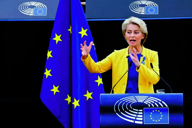 «Η Τουρκία απομακρύνεται από την ΕΕ»