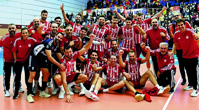 «Ετοιμοι για την πρόκληση»