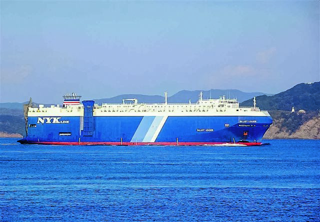 ΕΕ: Φρένο στις πωλήσεις δεξαμενόπλοιων σε Ρώσους