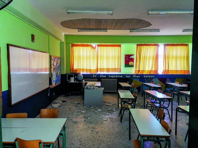 Σχολεία υπό κατάρρευση, κίνδυνος για μαθητές  – Πλήρης εγκατάλειψη