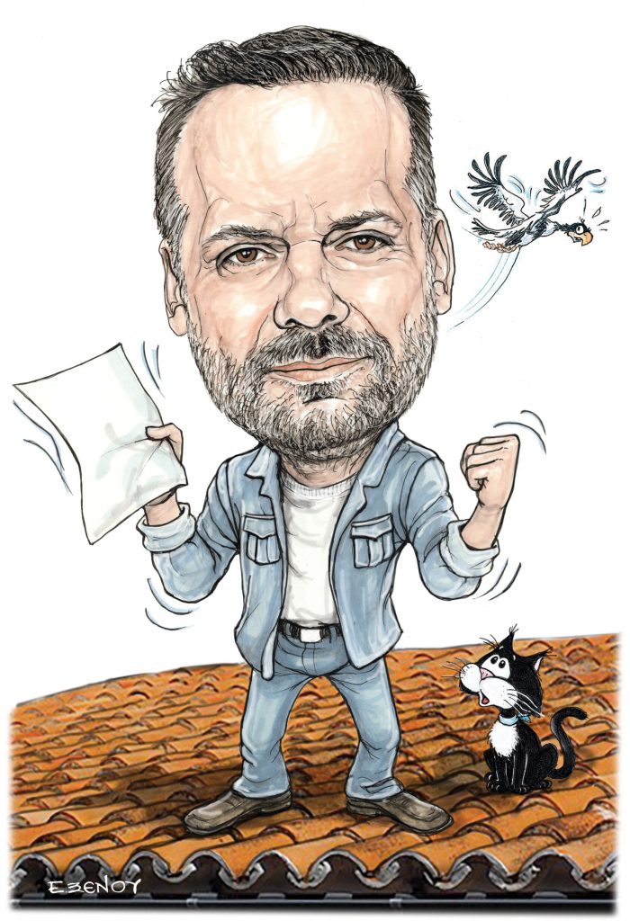 Το σκίτσο της Εφης Ξένου για τα ΝΕΑ 20/12/2023