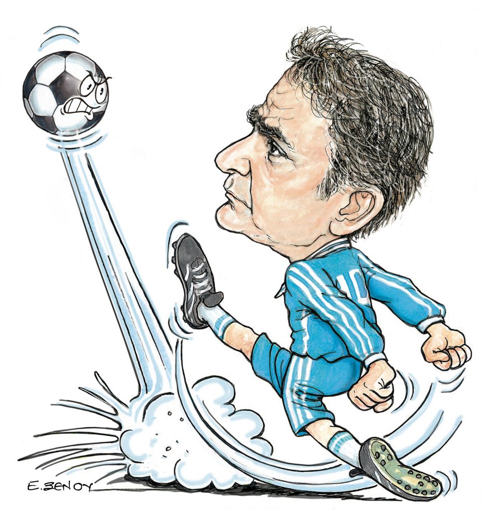 Το σκίτσο της Εφης Ξένου για τα ΝΕΑ 12/12/2023