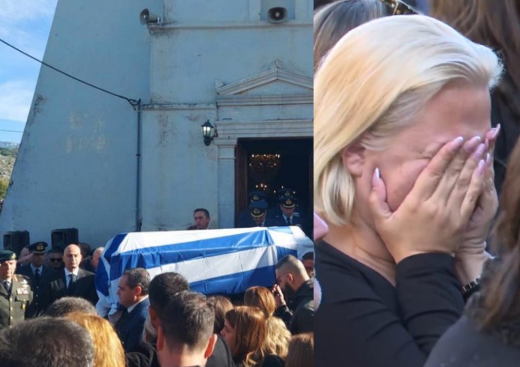 Το «τελευταίο αντίο» στον επισμηναγό Επαμεινώνδα Κωστέα