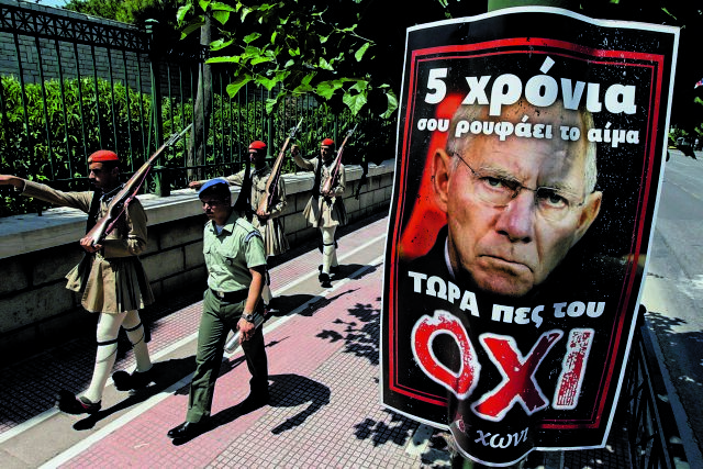 «Μην το αποκαλείς Grexit, σκέψου το σαν time out»