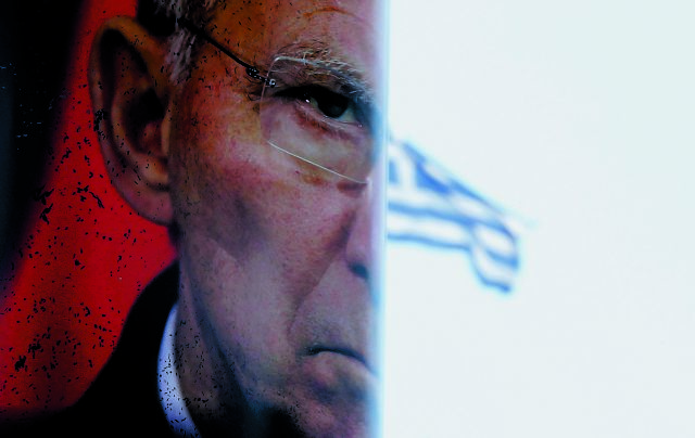 Το πρόσωπο της τιμωρίας