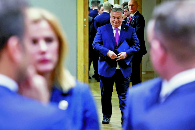 Κύριο πιάτο στο δείπνο κορυφής ο… Ορμπαν