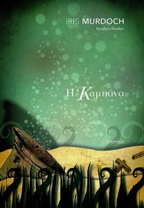 ΣΕΛΙΔΟΔΕΙΚΤΗΣ