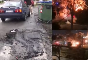 Μενίδι: Λίγο πριν βρεθεί απανθρακωμένος ο 44χρονος, η σύζυγός του τον είχε καταγγείλει για ενδοοικογενειακή βία