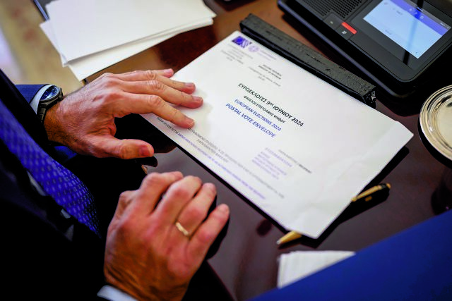 Πρώτο βήμα για επιστολική ψήφο και στις εθνικές εκλογές