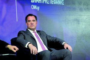 Εισφορά αλληλεγγύης