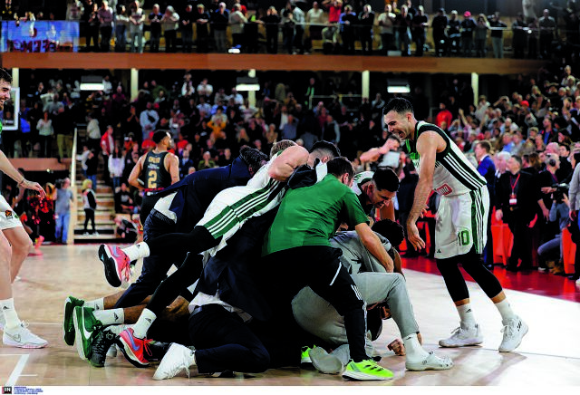 Διπλό για φάιναλ φορ