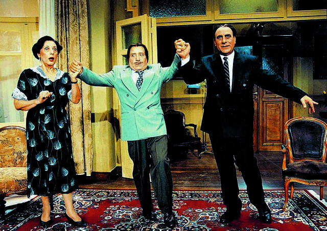 Αναφορά στη θεατρική πινακοθήκη