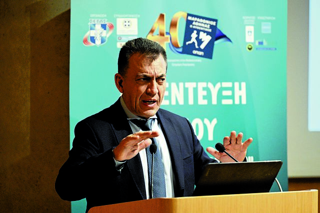 Τρεις όροι εντελώς ακατανόητοι