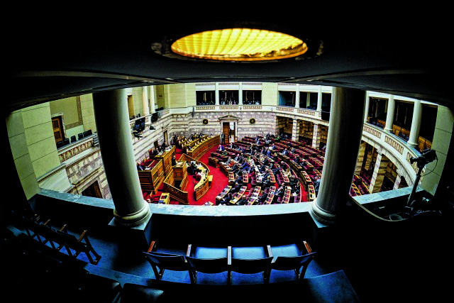 Εσωστρεφής εξωστρέφεια