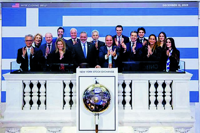 «Ημέρα Ελλάδας» στη Wall Street