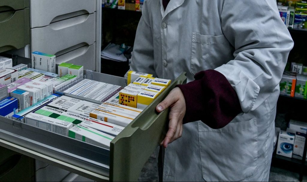 ΕΟΦ: Ανάκληση παρτίδων φαρμάκου για τον θυρεοειδή