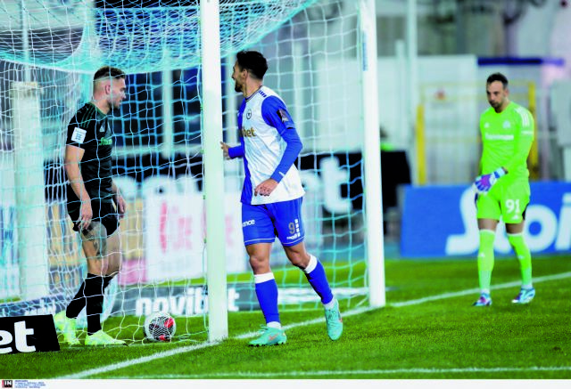 «Δραπέτευσε» από τη Λαμία