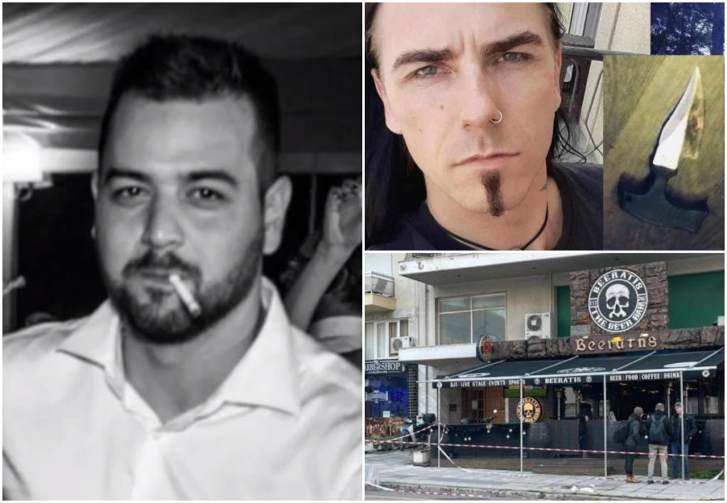 Θεσσαλονίκη: Σήμερα το τελευταίο «αντίο» στον αστυνομικό που δολοφονήθηκε σε μπαρ από τον Νορβηγό