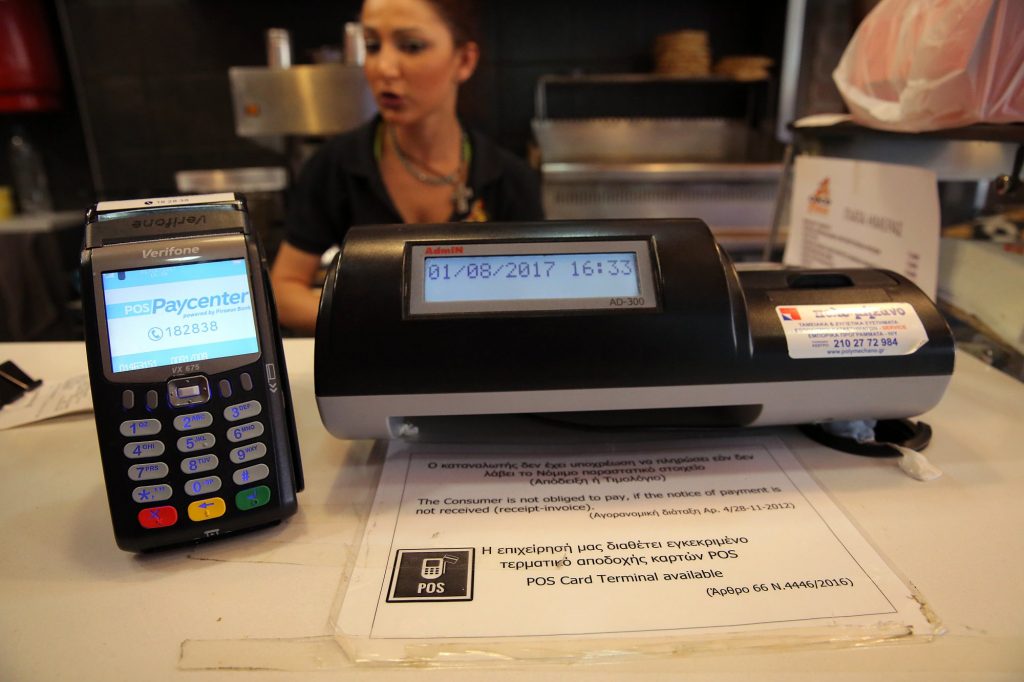 «Κάρφωσαν» φοροδιαφυγή και όμως έχασαν τις 3.000 ευρώ