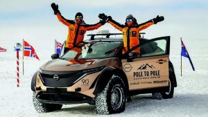 ΑΠΟ ΤΟΝ ΒΟΡΕΙΟ ΣΤΟΝ ΝΟΤΙΟ ΠΟΛΟ